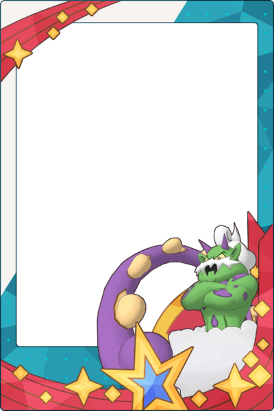 Fichier:Cadre Tcheren (Néo-Maître) PM.png