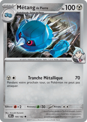 Carte Écarlate et Violet Rivalités Destinées 144.png