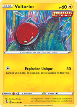 Voltorbe (Épée et Bouclier Poing de Fusion 087)