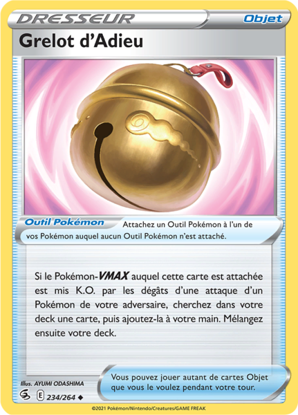 Fichier:Carte Épée et Bouclier Poing de Fusion 234.png