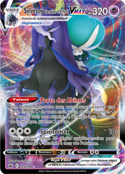 Sylveroy Cavalier d'Effroi-VMAX (Épée et Bouclier Règne de Glace 075)