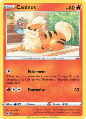 Carte Combat Express (2022) 4.png