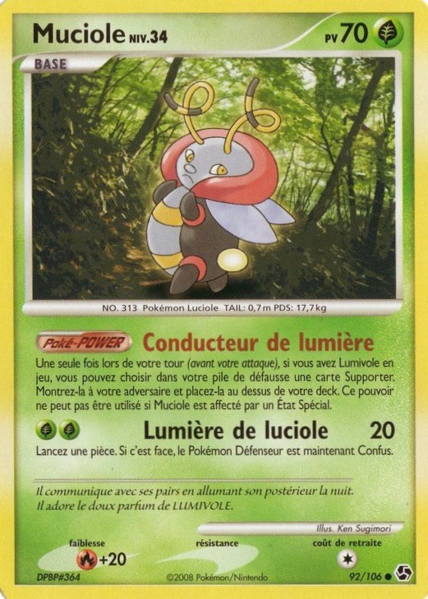 Fichier:Carte Diamant & Perle Duels au sommet 92.png