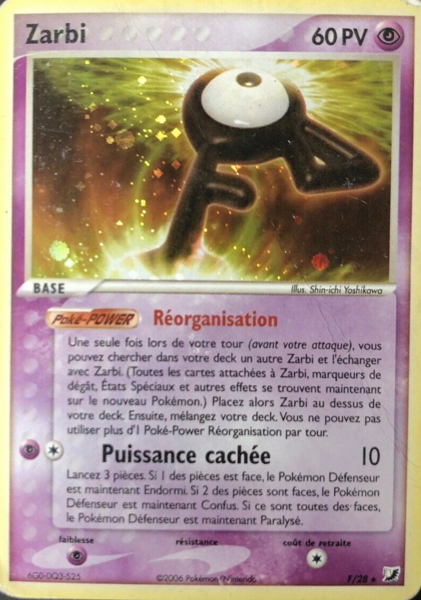 Fichier:Carte EX Forces Cachées F.png