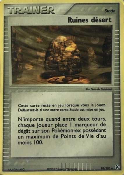 Fichier:Carte EX Légendes Oubliées 88.png