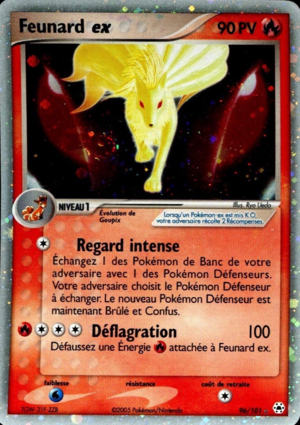 Carte EX Légendes Oubliées 96.png