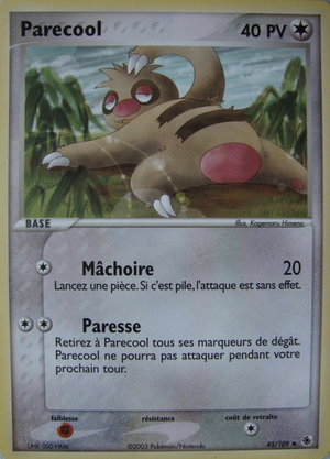 Carte EX Rubis & Saphir 45.png