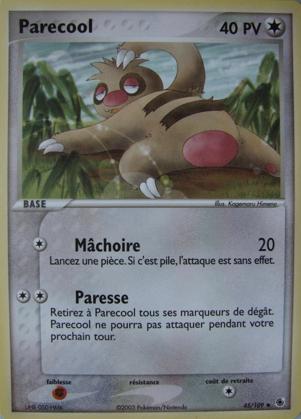 Fichier:Carte EX Rubis & Saphir 45.png