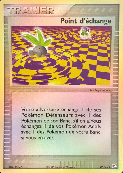 Fichier:Carte EX Team Magma VS Team Aqua 85.png