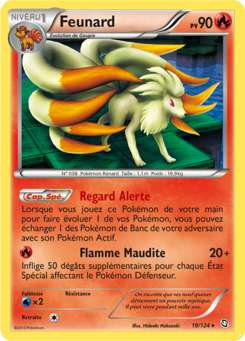 Feunard (Noir & Blanc Dragons Exaltés 19)