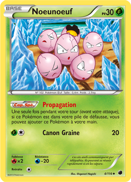 Fichier:Carte Noir & Blanc Glaciation Plasma 4.png