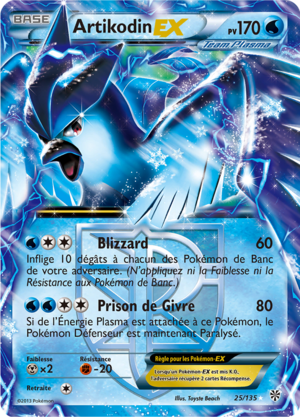 Carte Noir & Blanc Tempête Plasma 25.png