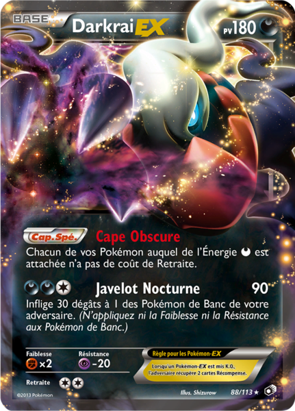 Fichier:Carte Noir & Blanc Trésors Légendaires 88.png