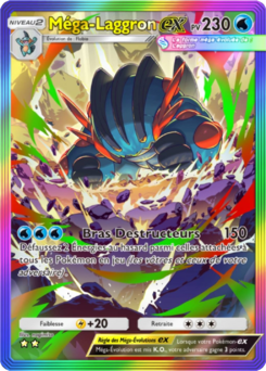 Méga-Laggron-ex (Parade Onirique 197)
