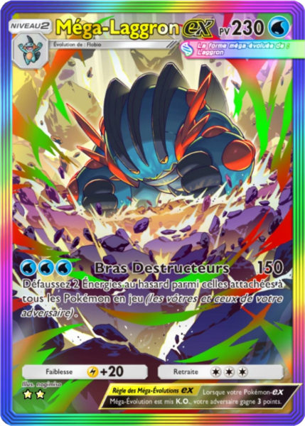 Fichier:Carte Parade Onirique 197.png