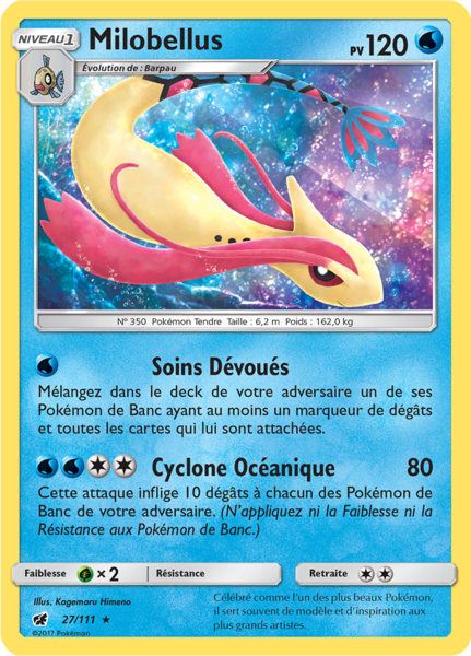 Fichier:Carte Soleil et Lune Invasion Carmin 27.png