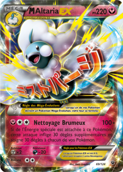 M-Altaria-EX (XY Impact des Destins 69)