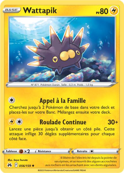 Fichier:Carte Zénith Suprême 056.png