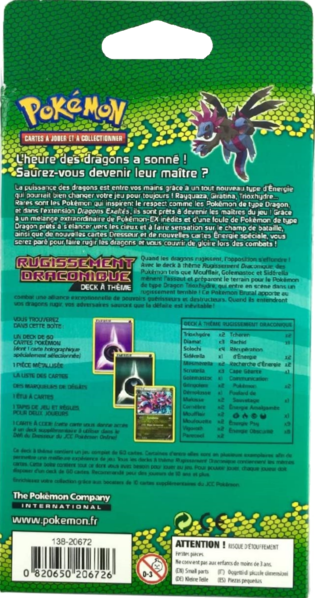 Fichier:Deck Rugissement Draconique Verso.png