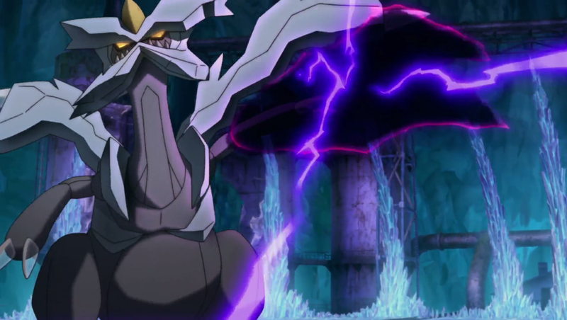 Fichier:Kyurem Griffe Ombre.png