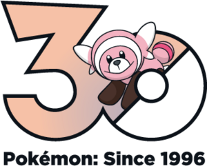 Logo 0759 30 ans.png