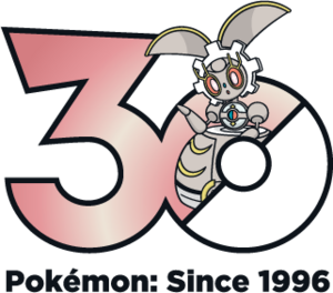 Logo 0801 30 ans.png
