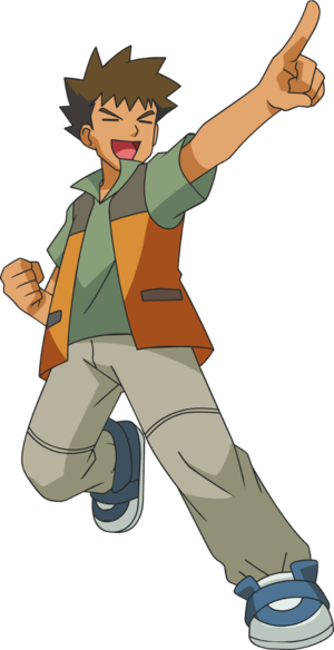 Pierre-Animé DP.png