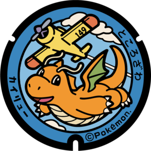 Poké Lid 213 Tokorozawa.png