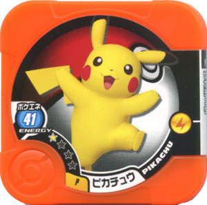 Pokémon Stamp Rally 2014 - Tretta Pikachu.png