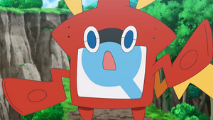 SL091 - Motisma-Dex de Sacha.png