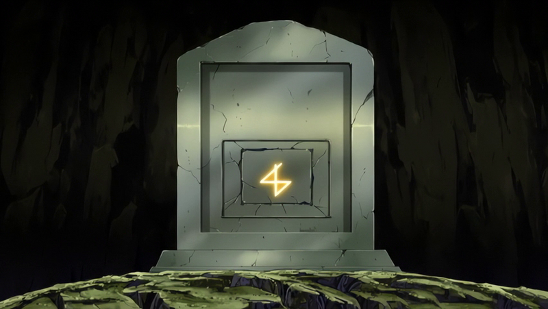 Fichier:BA Ranger Sillages - Le Glyphe de Raikou.png