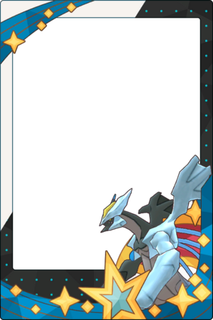 Cadre N (Ultime) PM.png