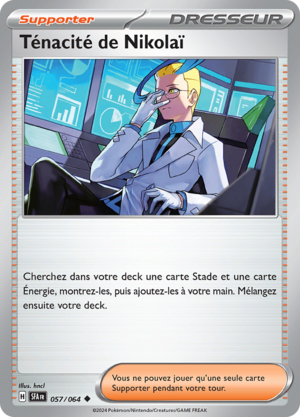Carte Écarlate et Violet Fable Nébuleuse 057.png