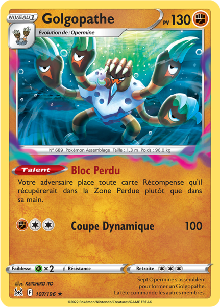 Fichier:Carte Épée et Bouclier Origine Perdue 107.png