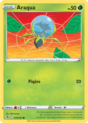 Carte Épée et Bouclier Poing de Fusion 019.png