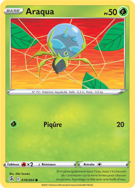 Fichier:Carte Épée et Bouclier Poing de Fusion 019.png