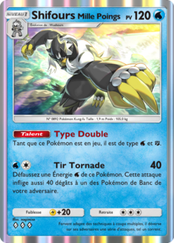 Shifours Mille Poings (Aura Palpitante 051)