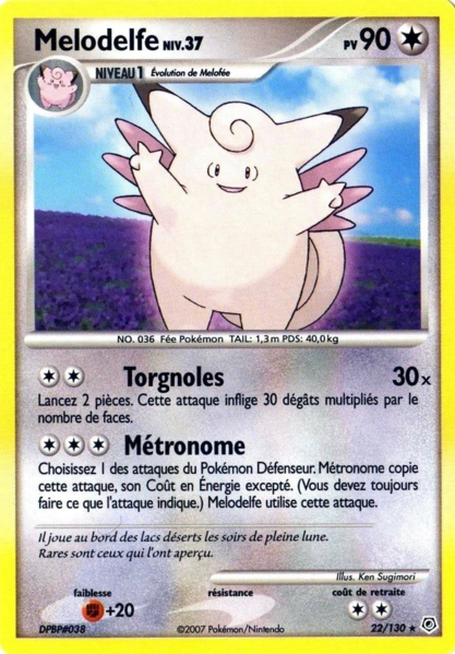 Fichier:Carte Diamant & Perle 22.png