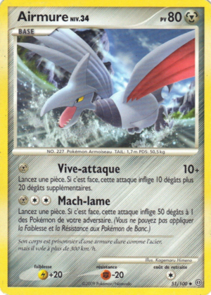 Carte Diamant & Perle Tempête 51.png