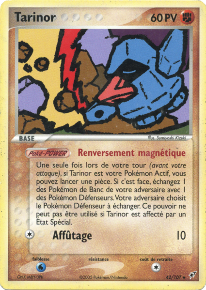 Fichier:Carte EX Deoxys 42.png