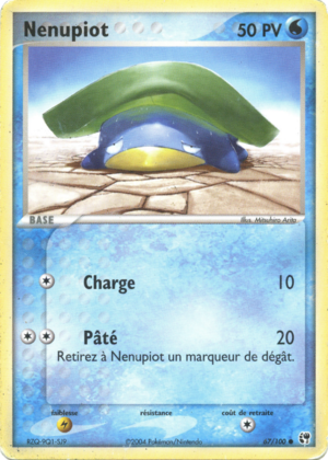 Carte EX Tempête de sable 67.png