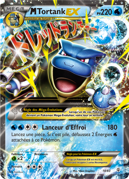 Fichier:Carte Générations 18.png