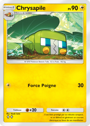 Carte Gardiens Astraux 064.png