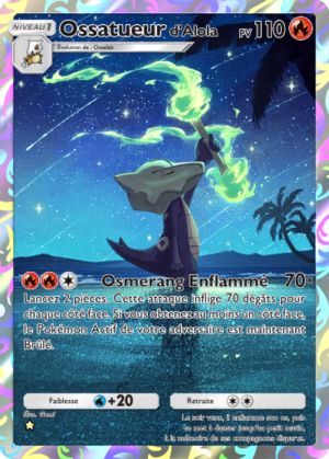 Carte Gardiens Astraux 160.png