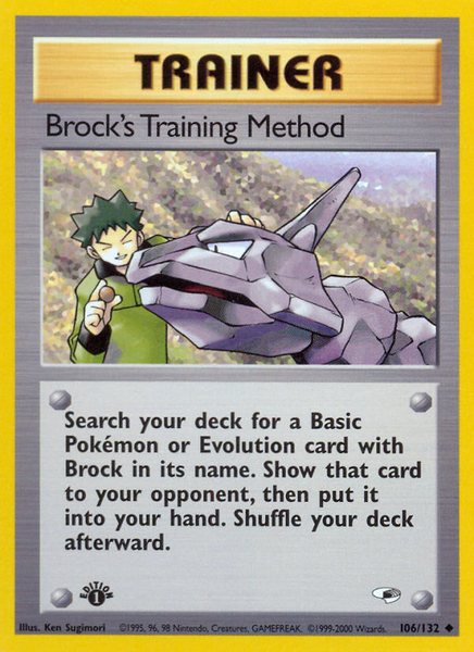 Fichier:Carte Gym Heroes 106.png