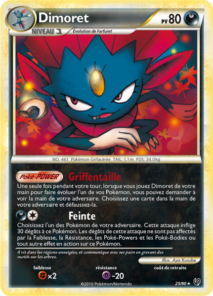 Fichier:Carte HS Indomptable 25.png