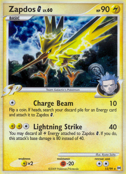 Fichier:Carte Platinum Arceus 12.png