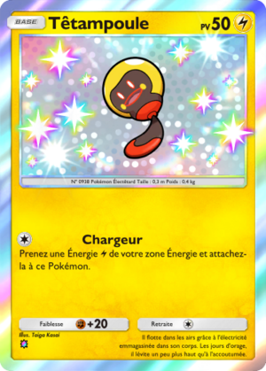 Carte Propulsion Paradoxe 096.png