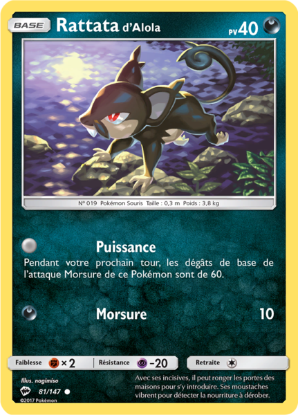 Fichier:Carte Soleil et Lune Ombres Ardentes 81.png