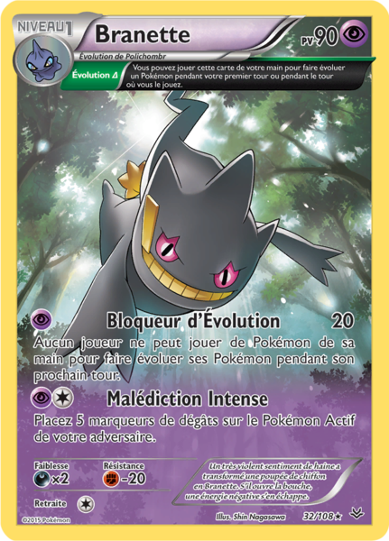 Fichier:Carte XY Ciel Rugissant 32.png